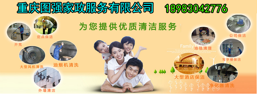 tai11111111111111.jpg